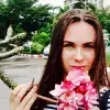 Отзыв от Галина Сотникова